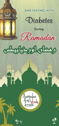 Cover of the leaflet: Safe fasting with diabetes during Ramadan, with a lantern and a mosque